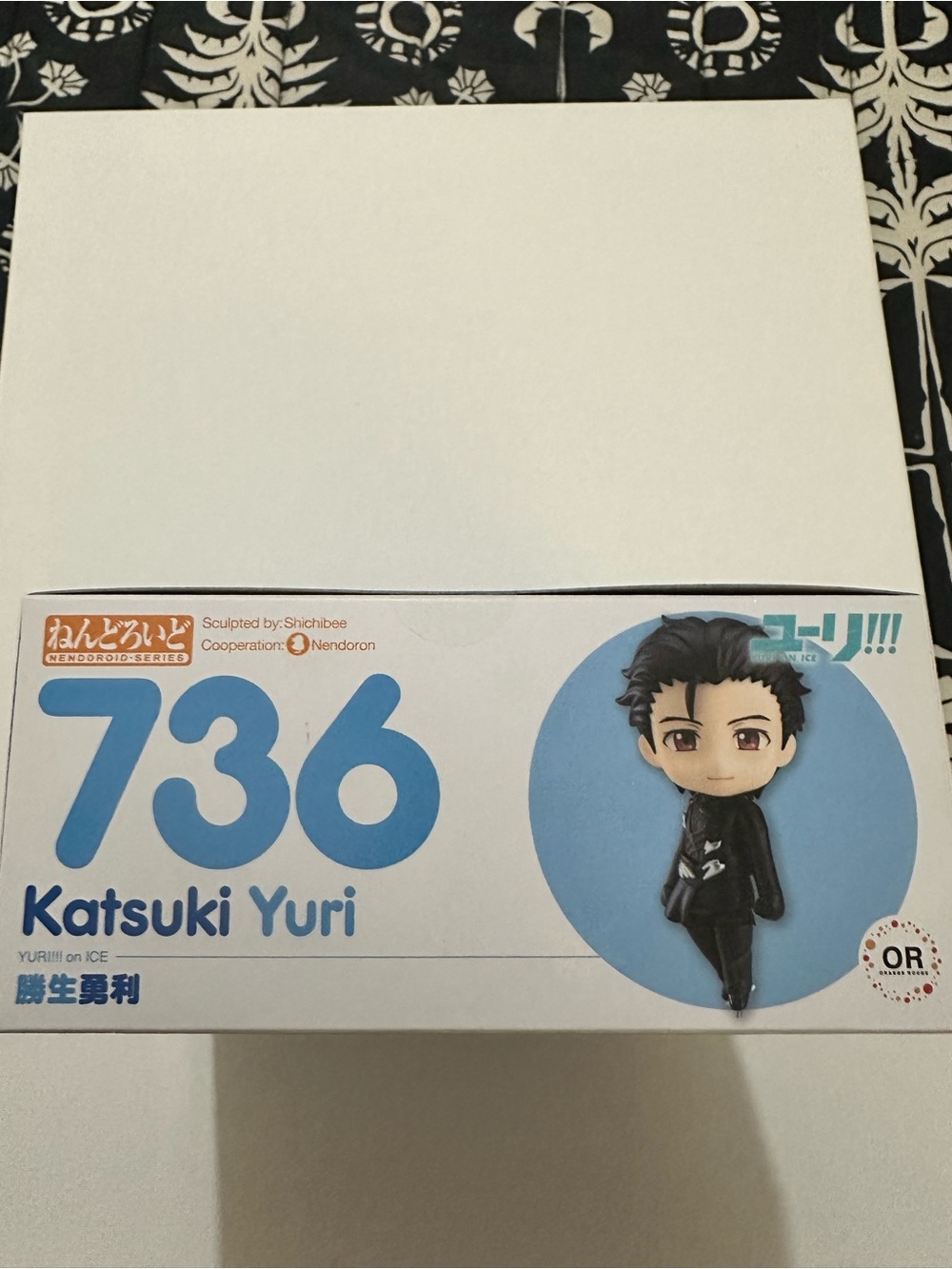 Good Smile Nendoroid 736 Katsuki Yuri Figure Blue/Black Boxed YURI!!! on ICE YOI - Picture 8 of 11